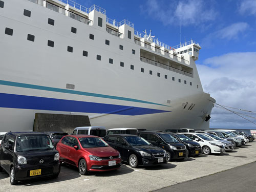 SNF Ferry